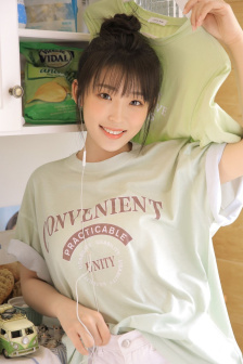 德井唯