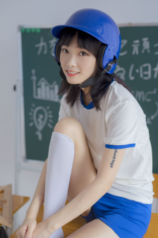 鲤鱼乡之婚后包子